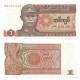 (67) Myanmar. 1990. 1 Kyat (SC)