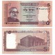 (53b) Bangladesh. 2011. 5 Taka (SC)