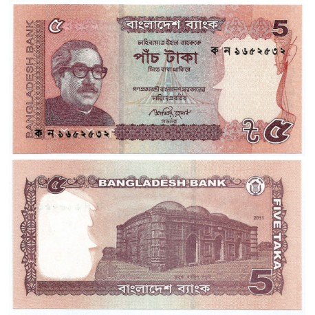 (53b) Bangladesh. 2011. 5 Taka (SC)