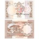 (27l) Pakistán. 1984-2001. 1 Rupee (SC)