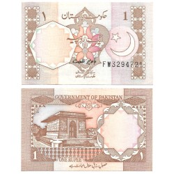 (27l) Pakistán. 1984-2001. 1 Rupee (SC)