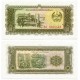 (27b) Laos. 1979. 10 Kip (SC-)