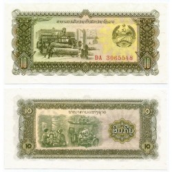 (27b) Laos. 1979. 10 Kip (SC-)
