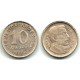 (51) Argentina. 1954. 10 Centavos (BC+/MBC-)