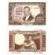 Estado Español. 1953. 100 Pesetas (SC) Serie 3F