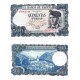 Estado Español. 1971. 500 Pesetas (SC) Serie E