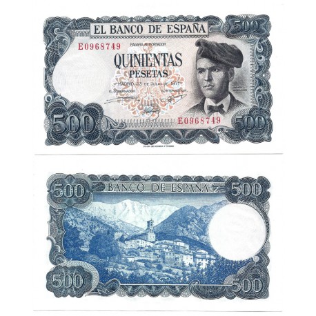 Estado Español. 1971. 500 Pesetas (SC) Serie E