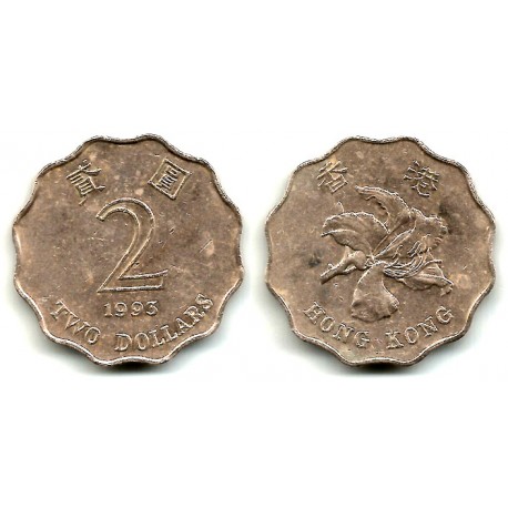 (64) Hong Kong. 1993. 2 Dollars (BC)