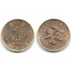 (69a) Hong Kong. 1994. 1 Dollar (MBC)