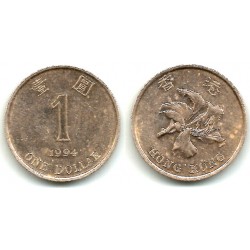 (69a) Hong Kong. 1994. 1 Dollar (MBC)