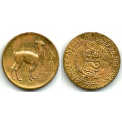 (248) Perú. 1971. 1 Sol de Oro (BC/BC+)