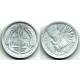 (181) Chile. 1958. 10 Pesos (MBC/MBC+)