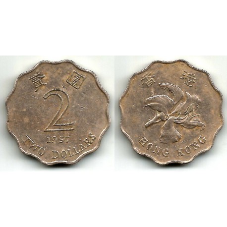 (64) Hong Kong. 1997. 2 Dollars (MBC)