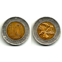 (70) Hong Kong. 1995. 10 Dollars (MBC)