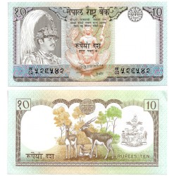 (31a) Nepal. 1985-2001. 10 Rupees (EBC)