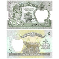 (29b) Nepal. 1995-00. 2 Rupees (EBC+)