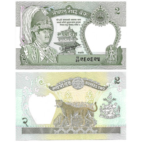 (29b) Nepal. 1995-00. 2 Rupees (EBC+)