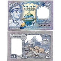 (22) Nepal. 1985-90. 1 Rupee (MBC+)