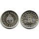 (58) Argentina. 1960. 1 Peso (EBC+)