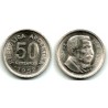 (49) Argentina. 1952. 50 Centavos (EBC)