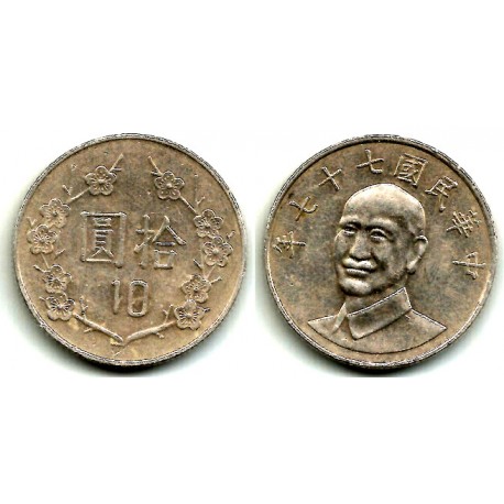 (Y553) Taiwán. 2010(99). 10 Yuan (MBC)