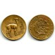 (247) Perú. 1967. ½ Sol de Oro (MBC+)