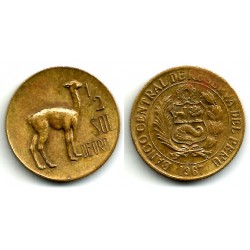 (247) Perú. 1967. ½ Sol de Oro (MBC+)