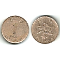 (69a) Hong Kong. 1994. 1 Dollar (MBC)