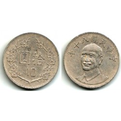 (Y553) Taiwán. 1991(80). 10 Yuan (MBC)