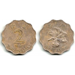 (64) Hong Kong. 1995. 2 Dollars (BC)