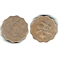 (64) Hong Kong. 1993. 2 Dollars (BC)