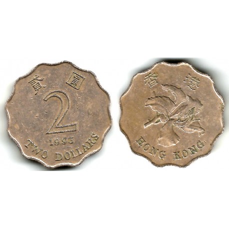 (64) Hong Kong. 1993. 2 Dollars (BC)