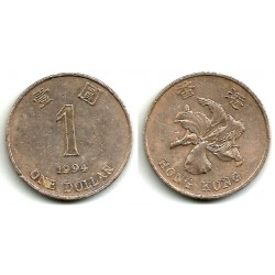 (69a) Hong Kong. 1994. 1 Dollar (MBC-)