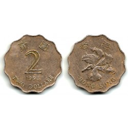(64) Hong Kong. 1995. 2 Dollars (MBC)