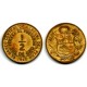(220.5) Perú. 1948. ½ Sol de Oro (BC+)