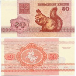 (1) Bielorrusia. 1992. 50 Kapeek (SC-)