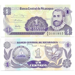 (167) Nicaragua. 1991. 1 Centavos (SC)