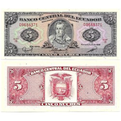 (113d) Ecuador. 1988. 5 Sucres (SC)