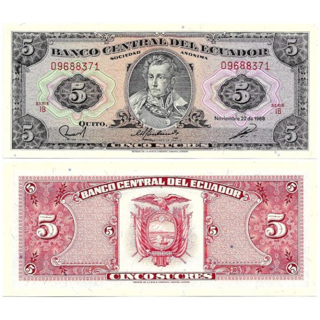 (113d) Ecuador. 1988. 5 Sucres (SC)
