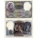 España. 1931. 50 Pesetas (MBC) Sin Serie