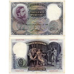 España. 1931. 50 Pesetas (MBC) Sin Serie
