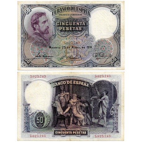 España. 1931. 50 Pesetas (MBC) Sin Serie