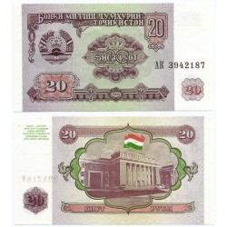 (4) Tayikistán. 1994. 20 Roubles (SC)