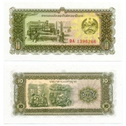 (27b) Laos. 1979. 10 Kip (SC)