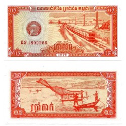 (27) Kampuchea Democrática. 1979. 0,5 Riels (SC)