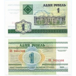 (21) Bielorrusia. 2000. 1 Rubel (SC)