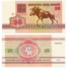 (6) Bielorrusia. 1992. 25 Rublei (SC)