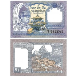 (37) Nepal. 1995-2000. 1 Rupee (SC)