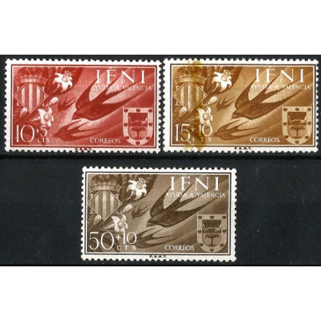 Sidi Ifni. 1958. Serie Compelta (Nuevo, con señal de fijasellos y manchas)