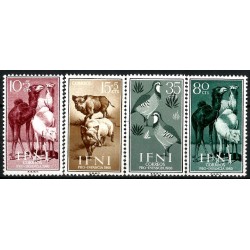 Sidi Ifni. 1960. Serie Completa (Nuevo, con señal de fijasellos) Pro Infancia